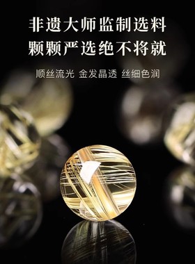 黄水晶景泰蓝莲花手串男女