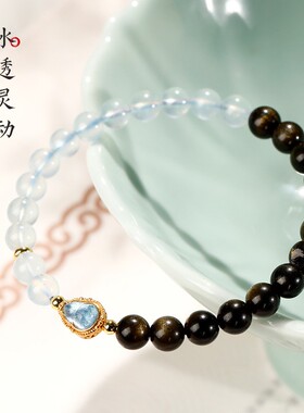 金曜石海蓝宝水晶手串