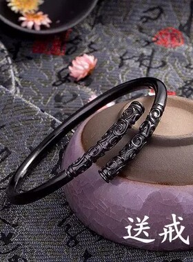 复古金箍棒开口手镯情侣礼物