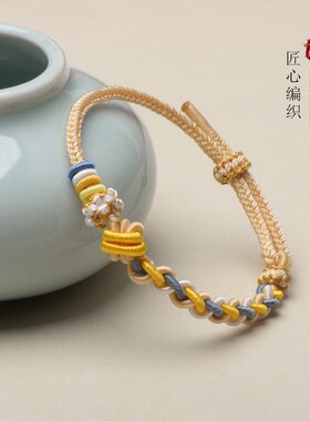 酒窝桃花结可穿黄金配饰手绳