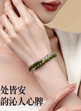绿幽灵绿檀木水晶佛珠手串