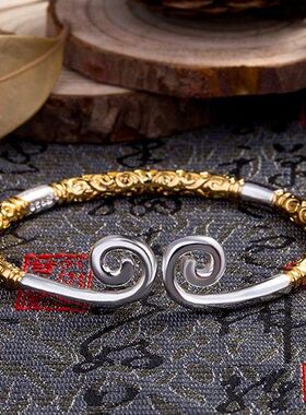 情侣日韩风学生如意紧箍咒手镯