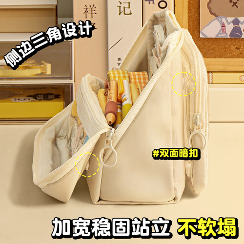 升级加宽加厚~9层大容量笔袋女生女童高颜值ins风文具盒女孩款初中生高中生铅笔盒2025年新款痛包笔袋可立式 - 图1