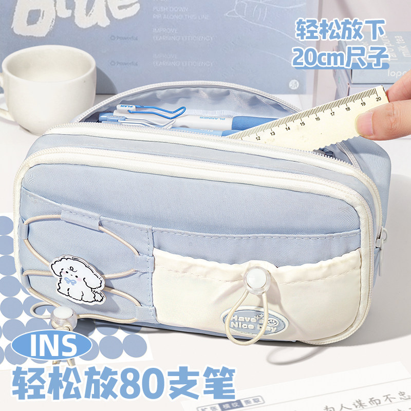 海盐奶蓝！笔袋大容量女孩款女童文具高颜值ins风小学生儿童铅笔盒2025新款超火初中生简约小众不撞款高级,淘宝优惠券,粉丝福利购,淘宝优惠卷