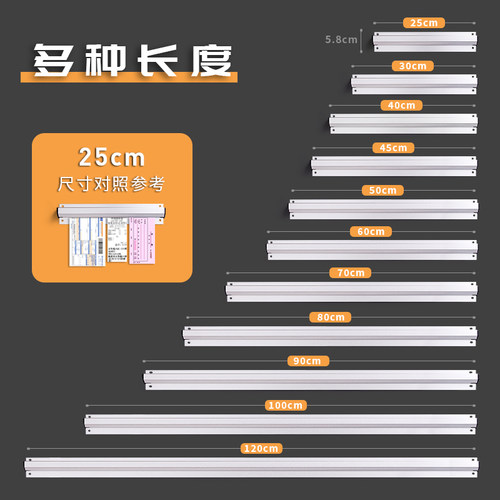 夹单器外卖单子固定器卡单压单条票插后厨小票挂单菜单夹子排单插单神器厨房订单夹插票器餐厅票据传票叉钉座 - 图3