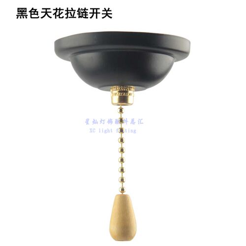 天花拉链吊灯水晶灯壁灯灯饰店铺拉绳金铬黑白色拉绳开关灯饰配件 - 图1