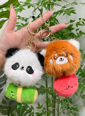 抽拉祝福语熊猫毛绒玩具书包挂件