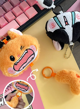 原创长尾猫毛绒玩偶钥匙扣挂件