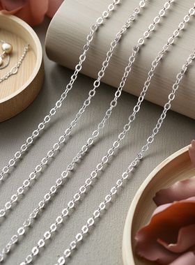 韩国进口手工手链项链材料镀铑银色电镀保色长久品质感佳经典o链
