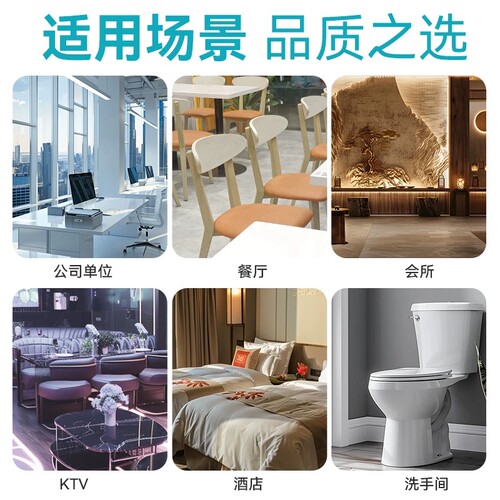 五月花双层大卷纸A1178SH大盘纸卫生纸220米大卷筒纸酒店卷厕用纸 - 图0