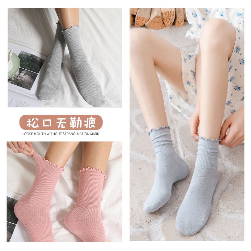 孕妇长筒棉袜秋冬透气月子袜产妇袜子柔软高弹亲肤无骨袜加厚堆堆