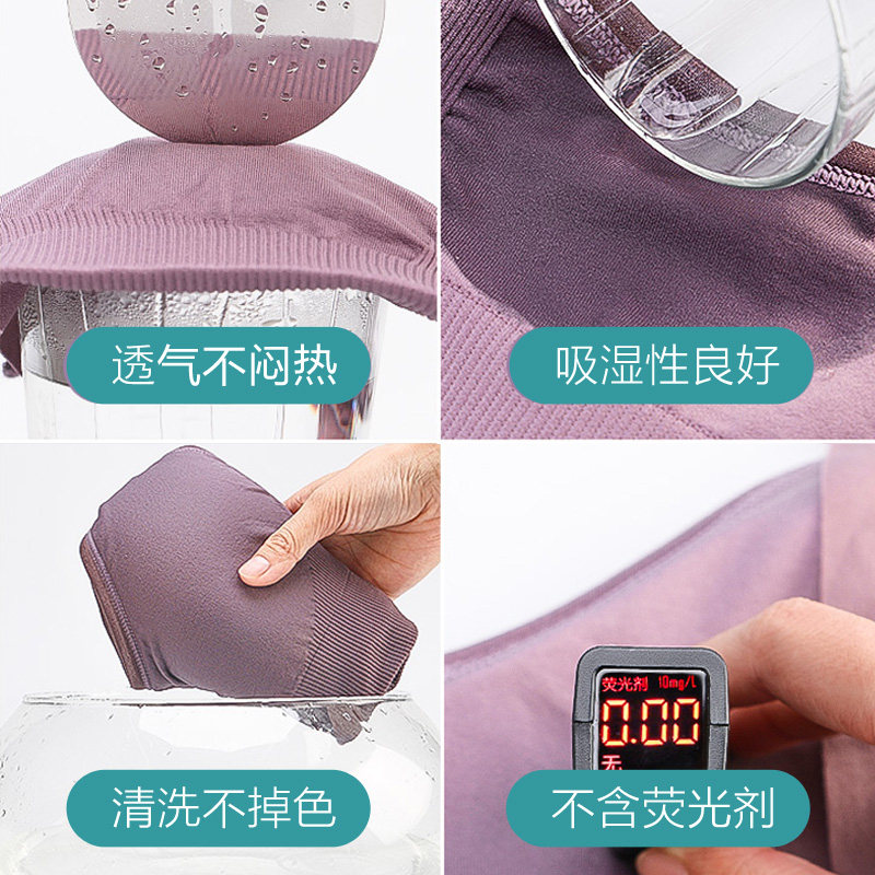 哺乳无钢圈怀孕期夏季聚拢喂奶文胸 bloomom满开哺乳文胸