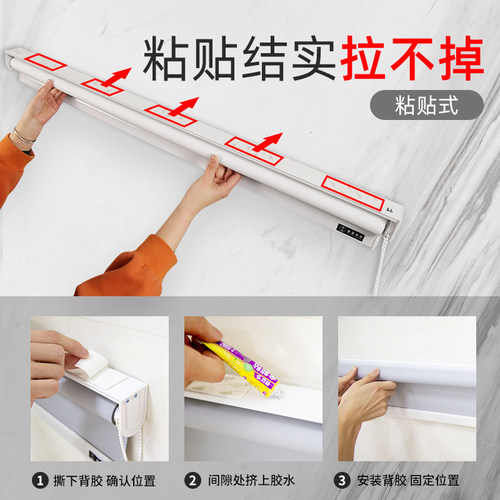 免打孔 好安装  还防油 厨房防晒卷帘卷拉式窗户遮挡家用遮光窗帘 - 图2