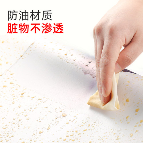 免打孔 好安装  还防油 厨房防晒卷帘卷拉式窗户遮挡家用遮光窗帘 - 图3