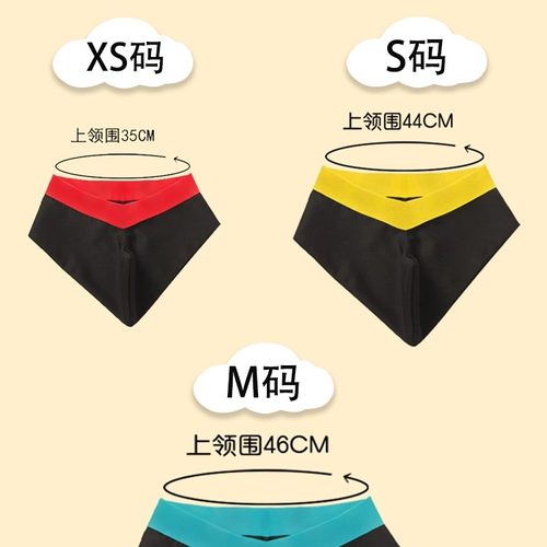 毕业公仔毕业袍娃娃玩偶学士服博士硕士服熊毕业熊娃衣领巾专用 - 图2