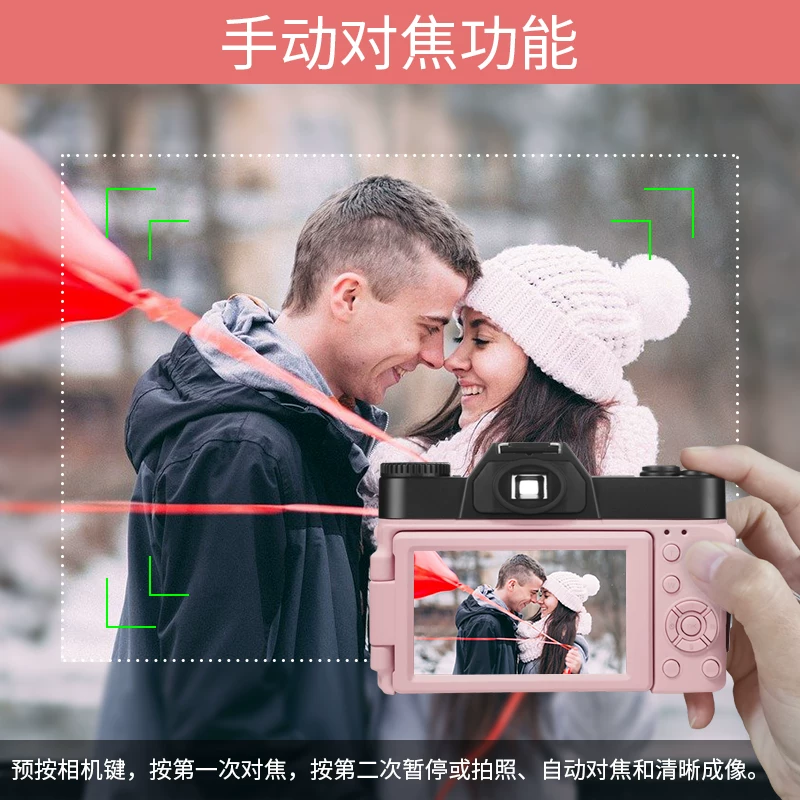Цифровой фотоаппарат для студентов, высокого класса