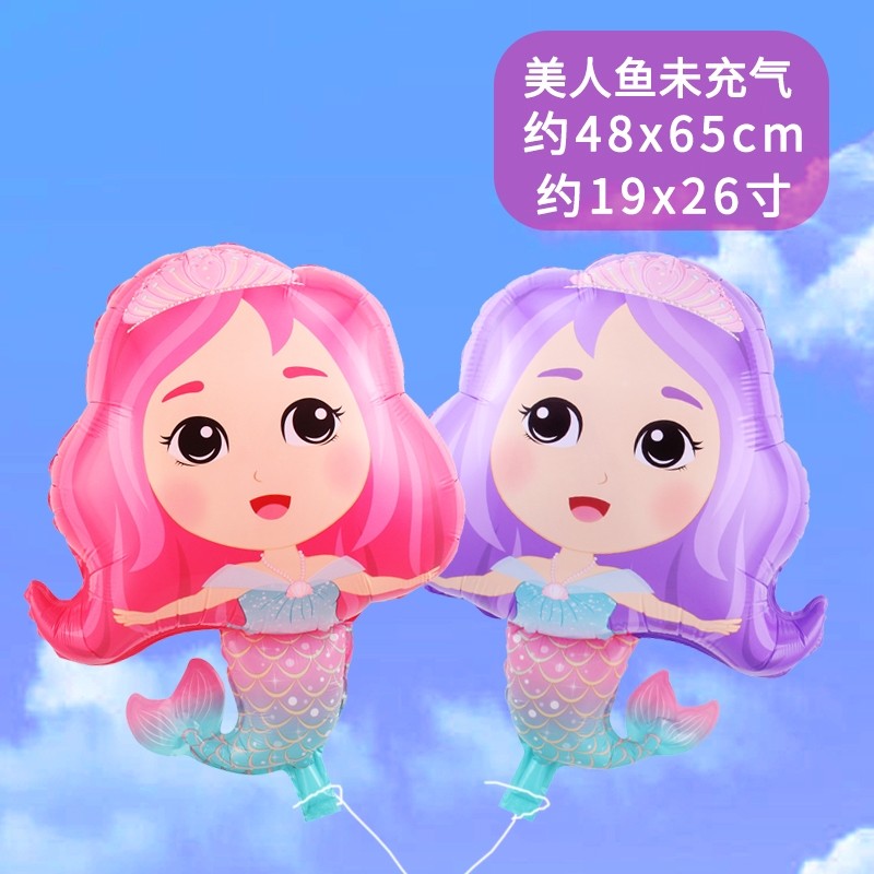 夹片美人鱼气球飞天氦气飘空儿童卡通造型手持棒舞蹈道具幼儿园,淘宝优惠券,粉丝福利购,淘宝优惠卷