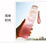 Стеклянная матовая портативная милая свежая чайная чашка для влюбленных, простой и элегантный дизайн