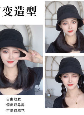 假发帽子一体女士化疗后渔夫帽