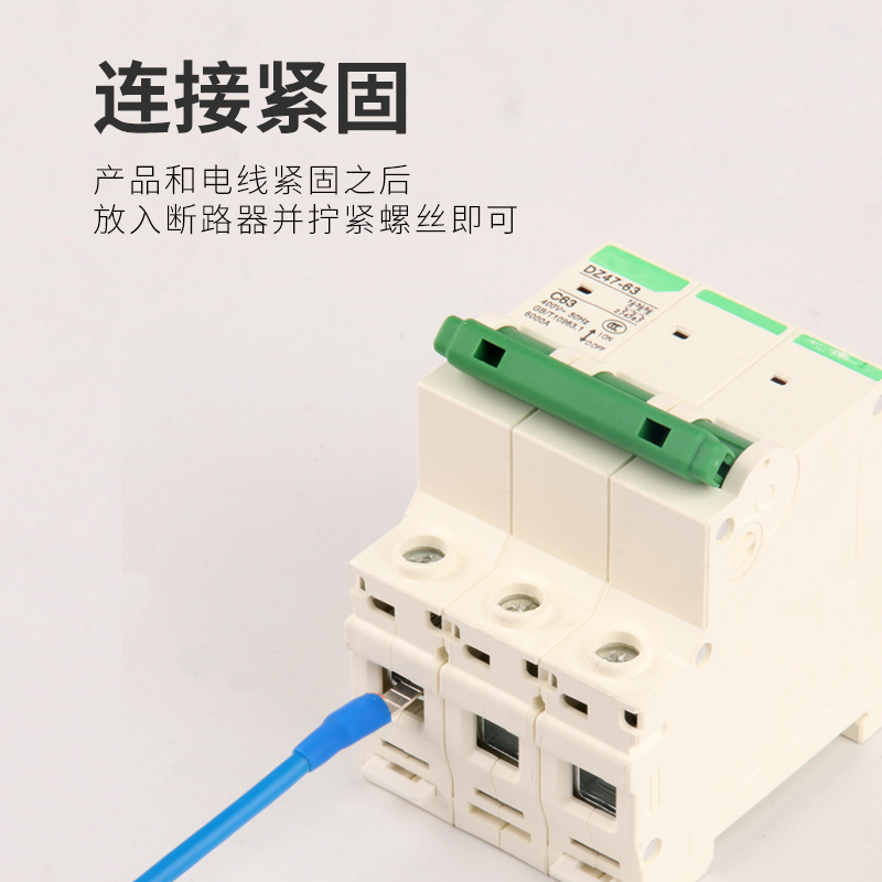 C45纯紫铜接线端子断路器片型铜鼻子电线接线插片空开冷压线鼻子-图1