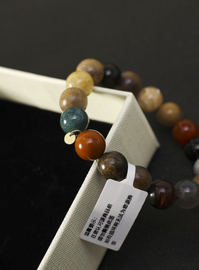 新中式沉香宇宙多宝手链叠戴手串