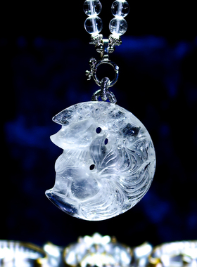 天然白水晶九尾狐吊坠项链