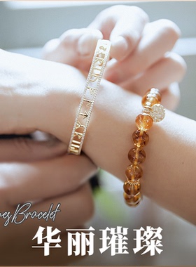 如尼手镯网红小众掌柜镀金