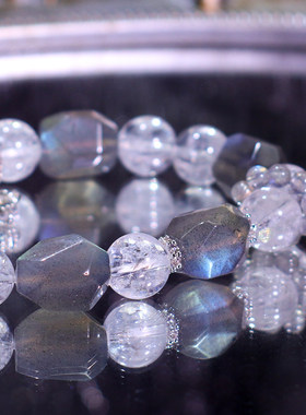 满月紫光拉长石原矿大块手链  0318春分节专属