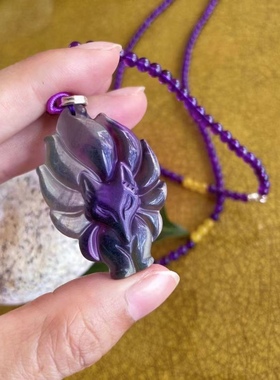 九尾狐粉水晶天然彩萤石饰品