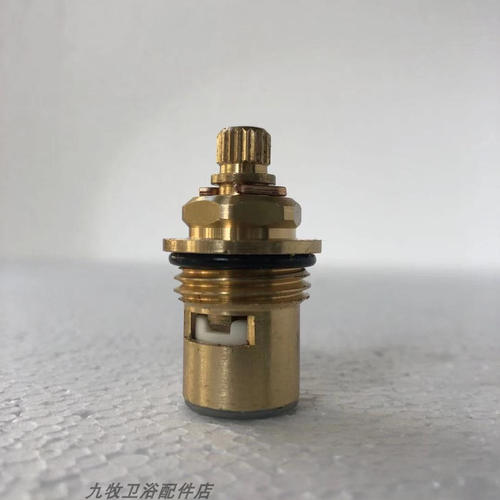 九牧阀芯水龙头铜冷热水快开三角阀洗衣机开关陶瓷九牧阀芯配件 - 图0