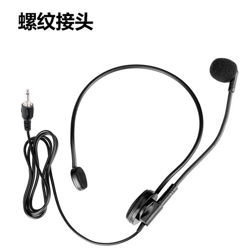 Takstar/得胜 HM-700扩音器麦克风DA150E180M小蜜蜂头戴话筒 - 图1