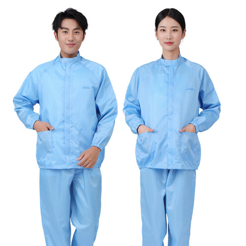 防静电防尘工装套装大牙分体立领无尘服喷漆服食品厂工作服女厂服 - 图2