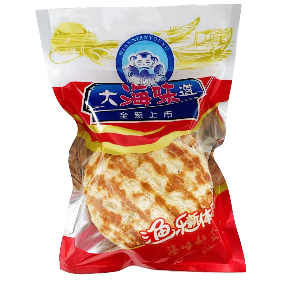 青岛特产烤鱼片即食鳕鱼片零食休闲碳烤海味干货网红小吃海鲜,淘宝优惠券,粉丝福利购,淘宝优惠卷