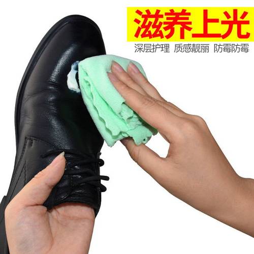 兽皮大王皮鞋美容油 真皮保养油护理皮鞋油 无色黑色棕色蓝色鞋油 - 图1