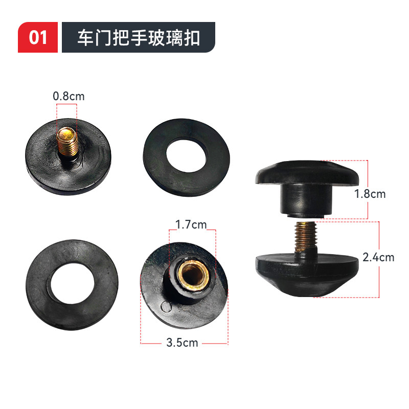 一拖洛阳东方红拖拉机全车配件驾驶室玻璃扣侧门窗整套带垫原厂,淘宝优惠券,粉丝福利购,淘宝优惠卷