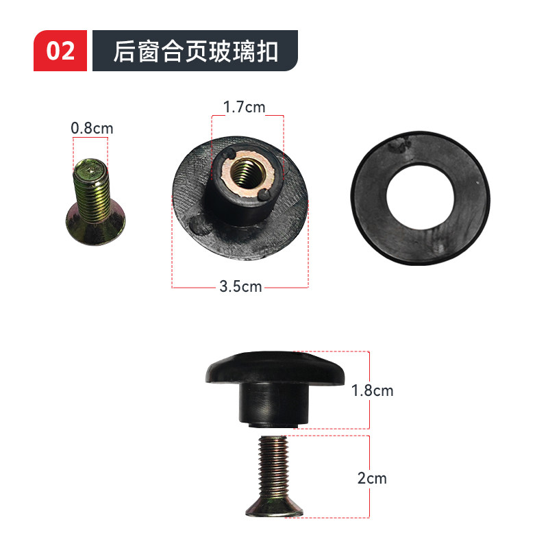 一拖洛阳东方红拖拉机全车配件驾驶室玻璃扣侧门窗整套带垫原厂,淘宝优惠券,粉丝福利购,淘宝优惠卷