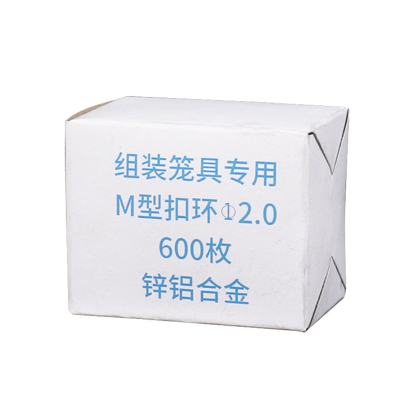 绑笼钳扎笼钳组笼钳鸡笼子组装钳m钉卡扣钳子半自动M型钉钳枪兔笼,淘宝优惠券,粉丝福利购,淘宝优惠卷