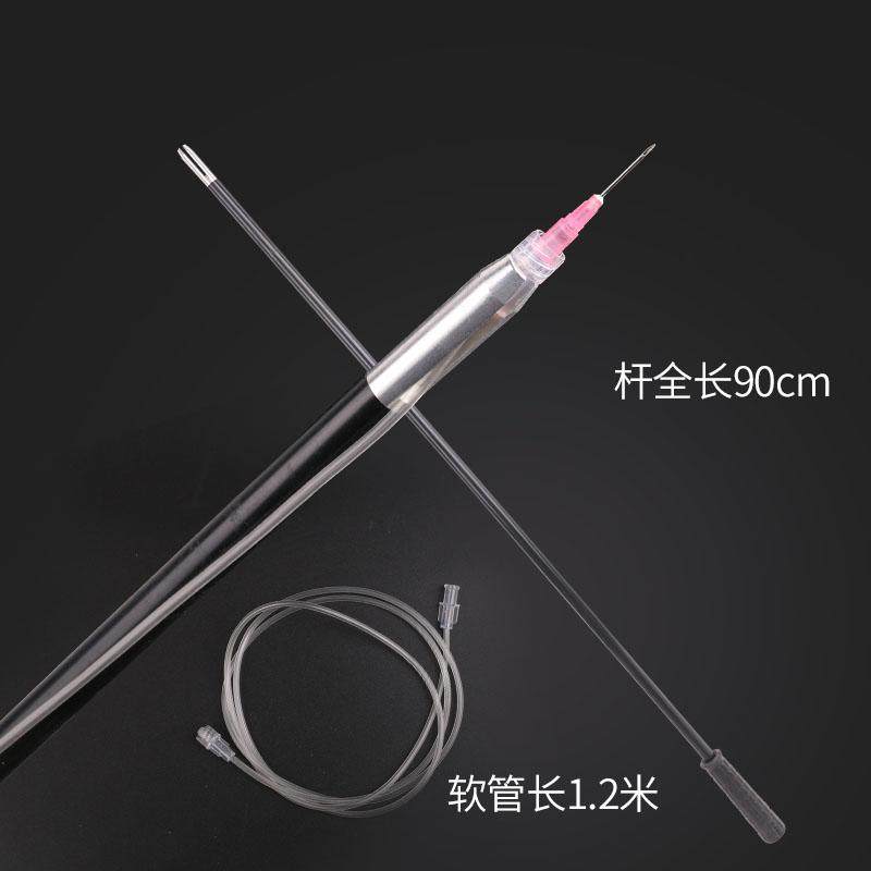 动物远距离打针 兽用扎针延长杆持针器 注射工具 远长扎针杆90cm,淘宝优惠券,粉丝福利购,淘宝优惠卷