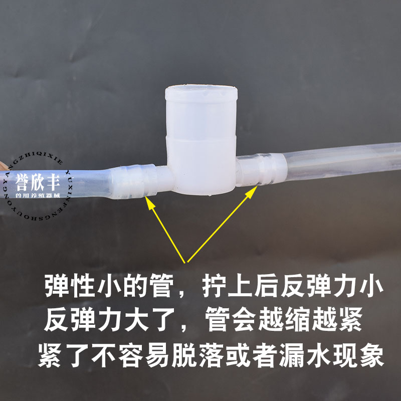 鸡用饮水器软管塑料管家禽9.5mm 13.5mm兔子水箱养殖用水管鸭鹅品 - 图2