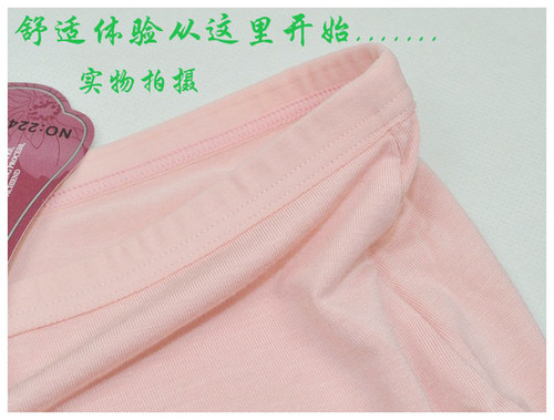 4条装 女士内裤大码莫代尔三角裤夏季薄款胖mm女中腰妈妈舒适裤头 - 图2