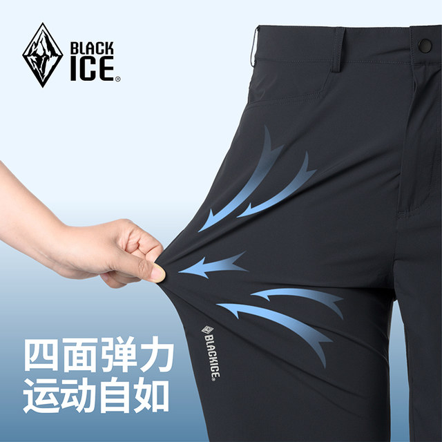 Black Ice Outdoor Shorts Shorts Shorts Shorts Men's Summer Style ບາງໆ