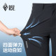 Black Ice Outdoor Shorts Shorts Shorts Shorts Men's Summer Style ບາງໆ