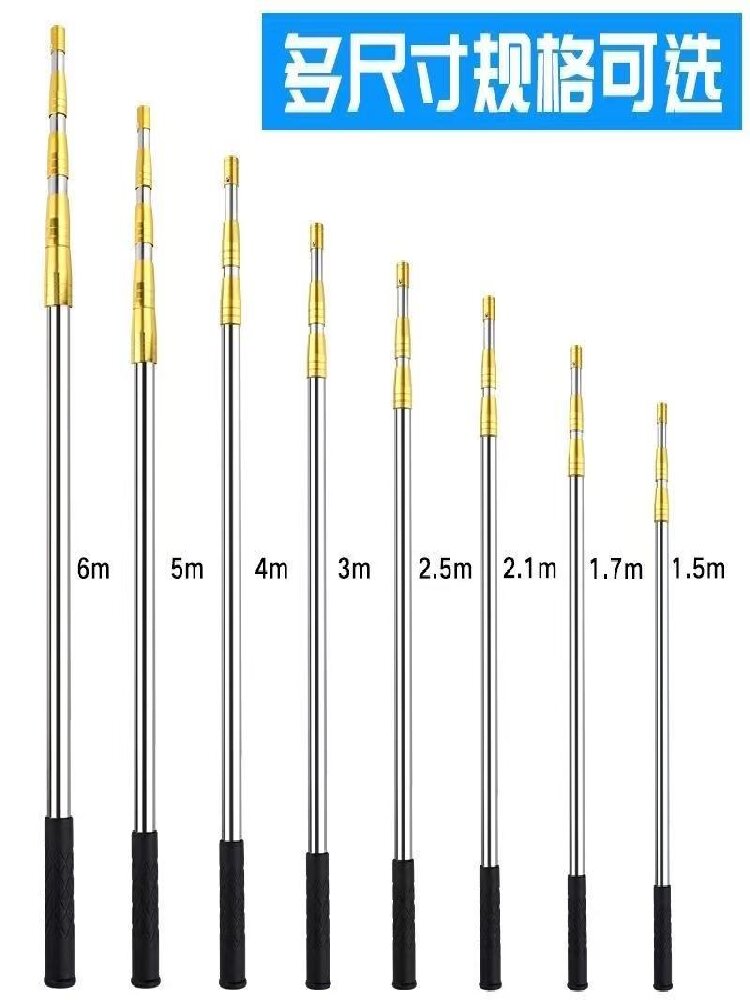 超硬不锈钢加厚撑鸟杆地插割草竿画眉抄网杆全套3到10米竿子伸缩-图1