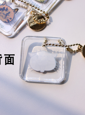 原创设计猫猫挂牌名字定制汽车钥匙扣包包挂件 奶牛英短三花大橘