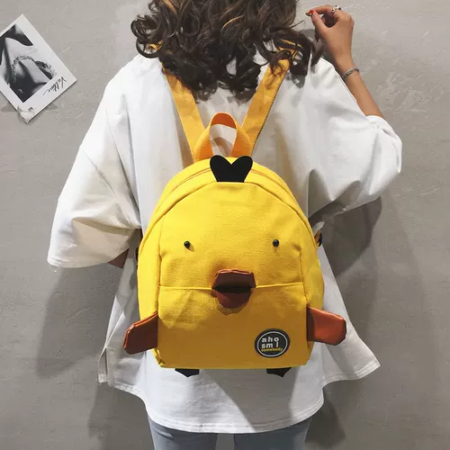 Детский маленький мультяшный школьный рюкзак для раннего возраста подходит для мужчин и женщин, сумка на одно плечо, 1-3 лет