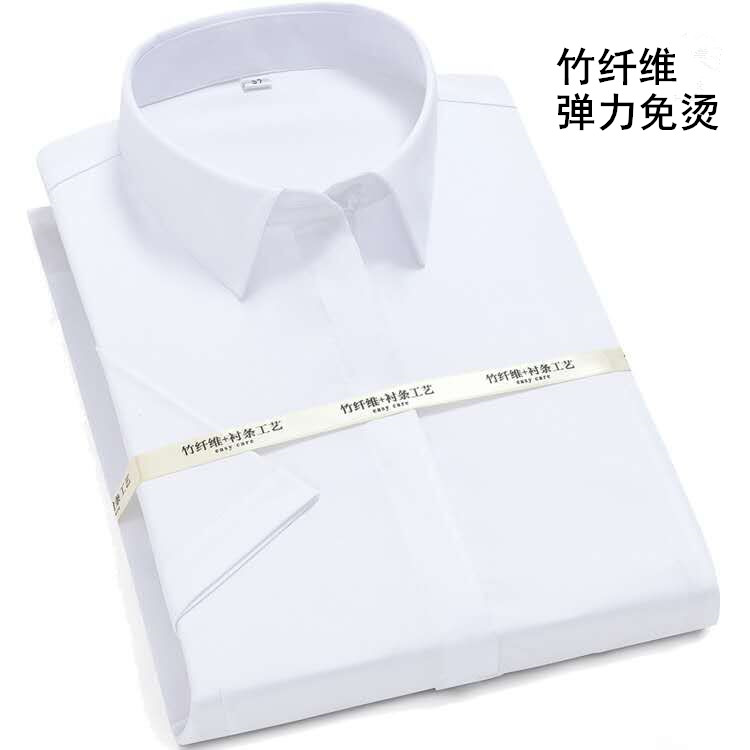 新款建设银行行服长短袖衬衫职业装女装蓝色衬衣工作服建行衬衫女