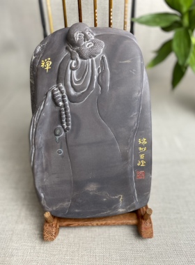 禅意达摩佛像人物端砚砚台石雕天然原石奇石玉石摆件工艺文房摆件