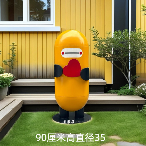 铁艺爱心信箱店铺美陈装饰品卡通笑脸邮筒存钱罐网红打卡道具摆件 - 图2