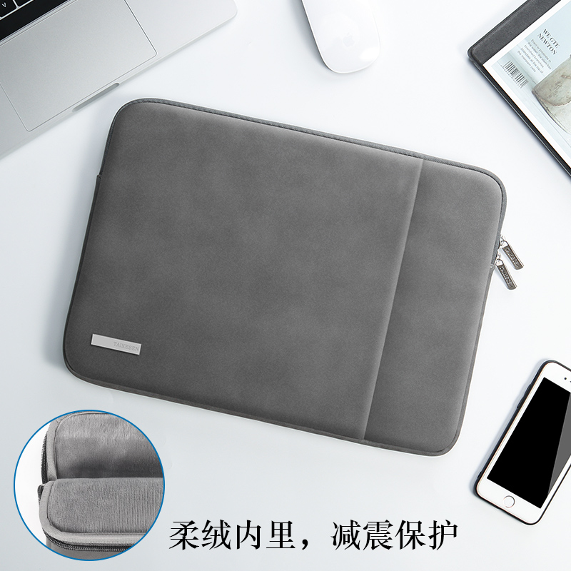 蘋果聯想華為膝上型電腦包macbook內膽包air13.3寸pro13可愛女12戴爾男15小清新15.6手提小米ipad保護套14mac