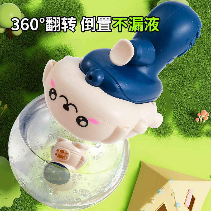 儿童新款网红卡通恐龙小水枪呲滋水喷洒戏水枪男女孩宝宝洗澡玩具,淘宝优惠券,粉丝福利购,淘宝优惠卷